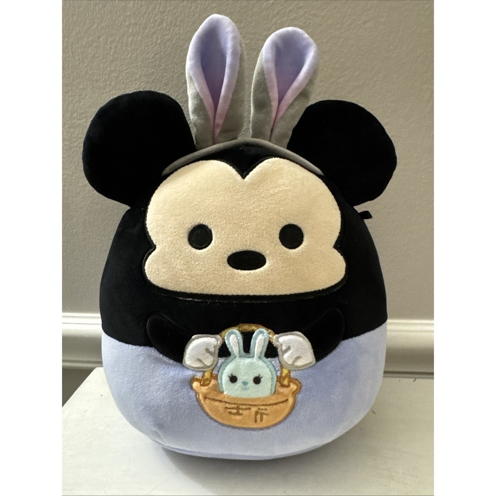 Squishmallow Kellytoy Plush Disney Mickey with Bunny Ears 8" Easter 2023‎
